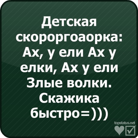 №35, Влад Байда №35, Влад Байда