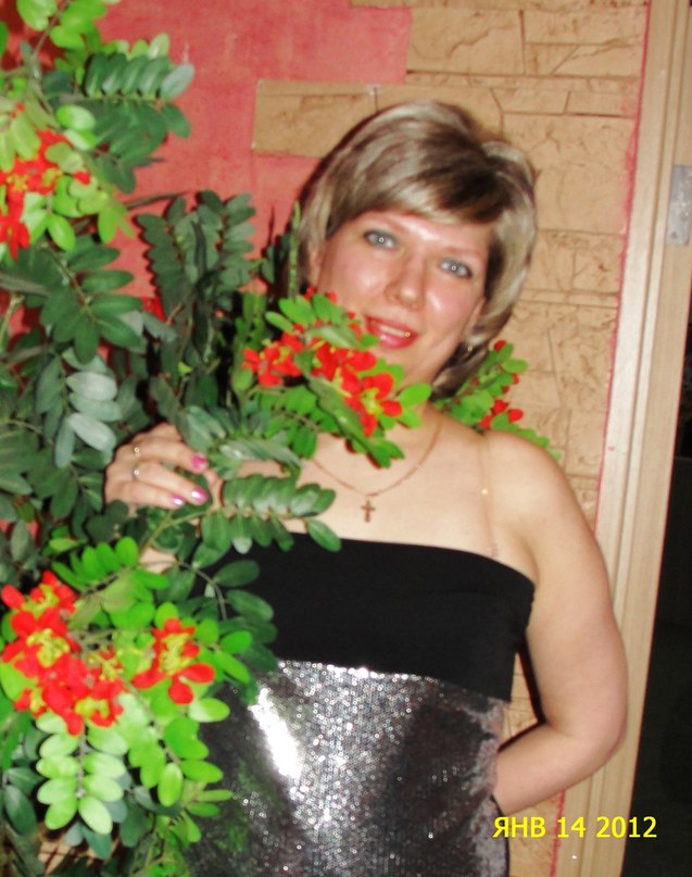 Наталья Рыбалкина | Новотроицк