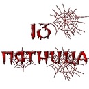Екатерина Верес, Тула, Россия, 14.02