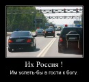 Фотография Rus Alex