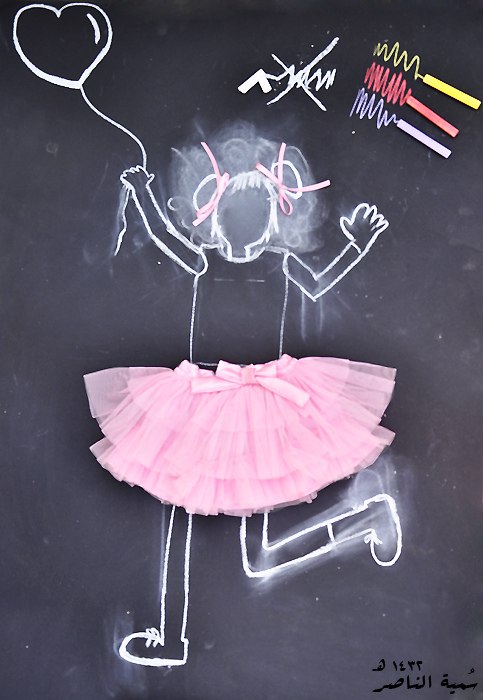 Ola Saria | Москва