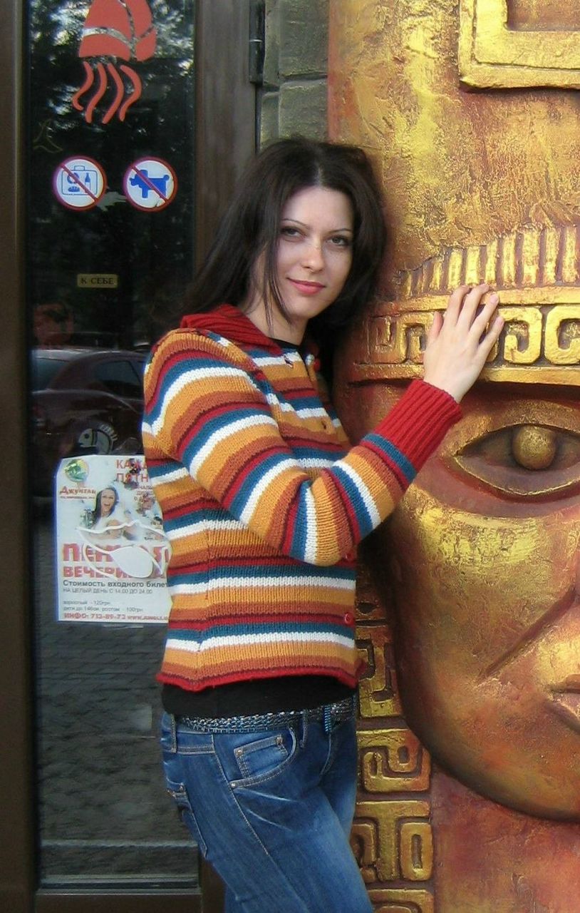 Юлия Синеок | Харьков