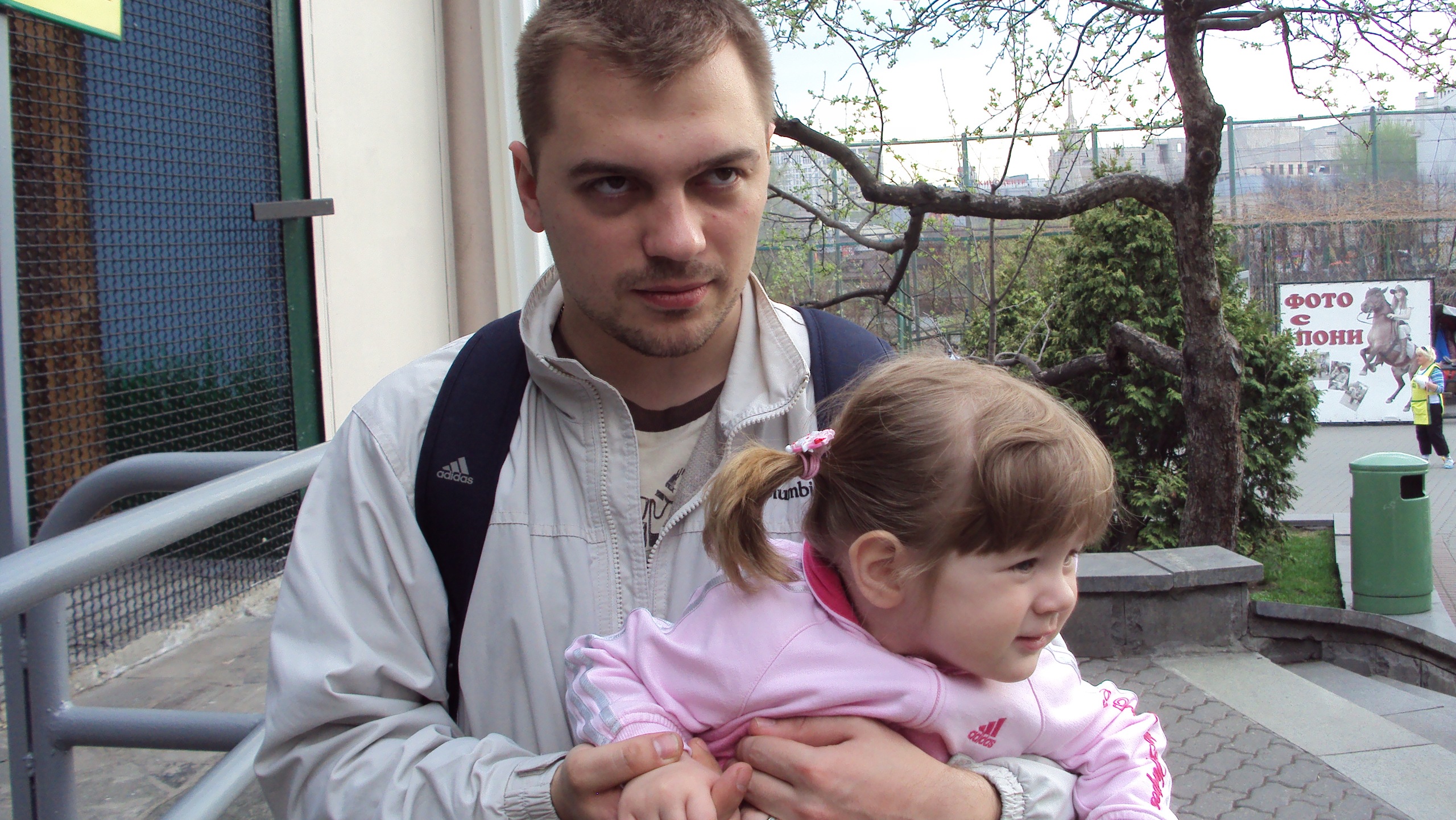 Фото профиля