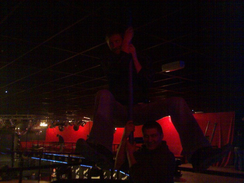 Рома Данилов | Донецк