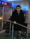 Фотография Вован Стилавин