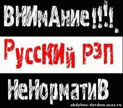 Максим Лагунов | Сарапул