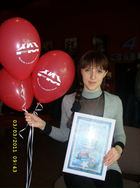 №2, Юлия Тюленева №2, Юлия Тюленева