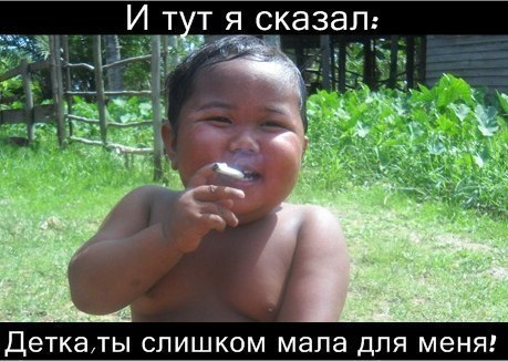 Никита Викторович | 