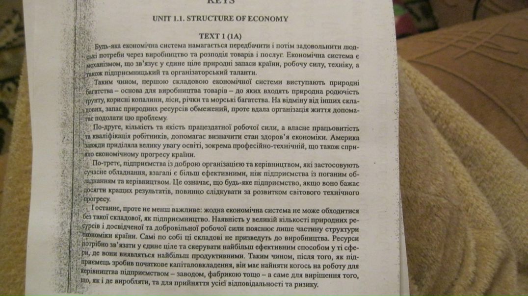 №90, Валерия Божко, 15.05, Днепр (Днепропетровск) №90, Валерия Божко, 15.05, Днепр (Днепропетровск)