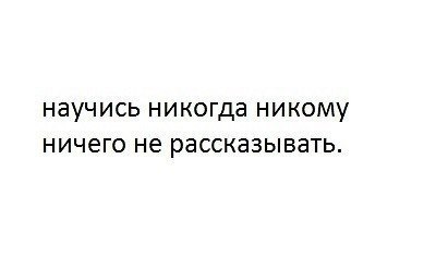 №20, Зоя Джейранова №20, Зоя Джейранова