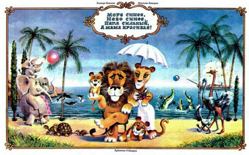 Елена Плотникова | Санкт-Петербург