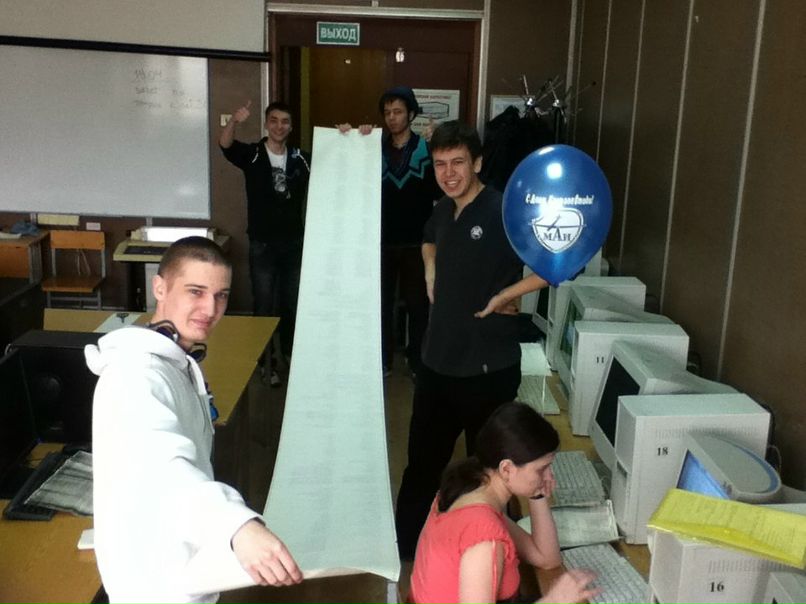 Артем Полуян | Москва