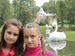 Тома Шевчук фотография #30 (источник - https://vk.com/id41811912)