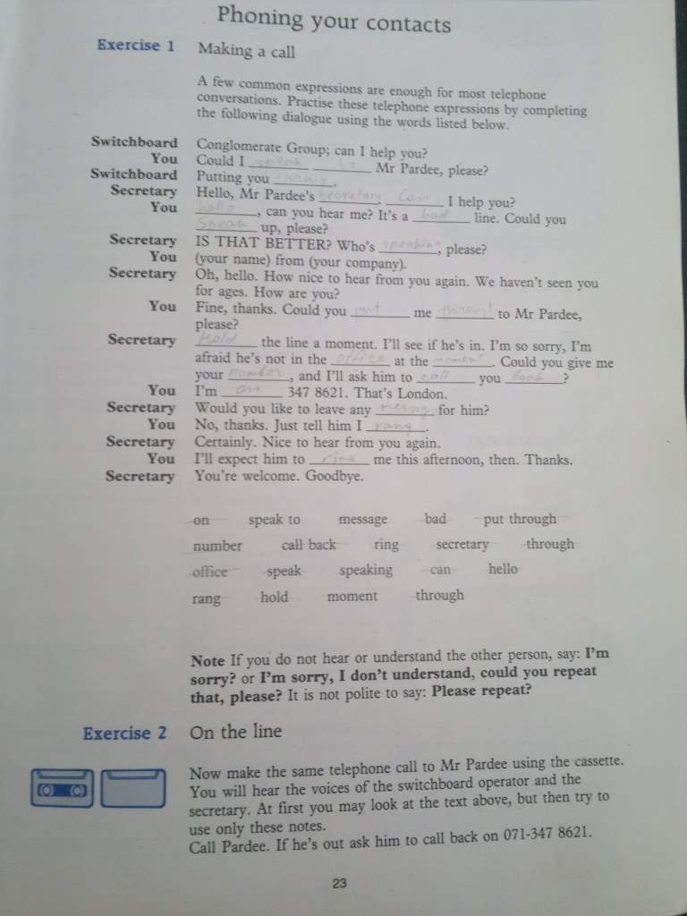 Дмитрий Михайлов | Иваново