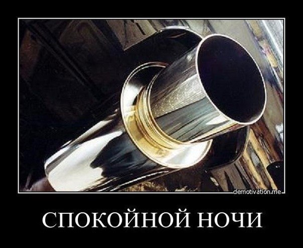 Дмитрий Ушаков ][ WoRMeN ][ | Хабаровск