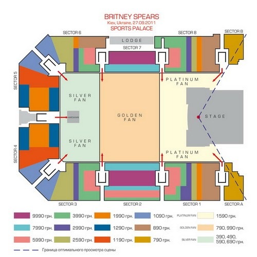 Клуб москва схема зала. Концертный зал Премио схема зала. Премио схема зала. Клуб 1930 Moscow схема зала. 1930 Схема зала.