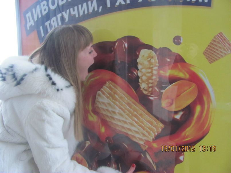 Анастасия Сырбу | Харьков