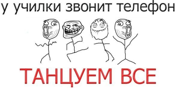 Владимир Веселов | Оленегорск