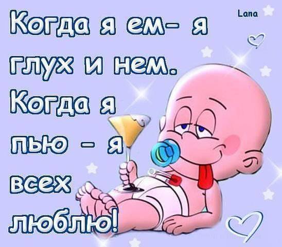 Вадим Виноградов | Белозерское