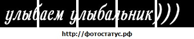 №26, Александр Паклин, Санкт-Петербург №26, Александр Паклин, Санкт-Петербург