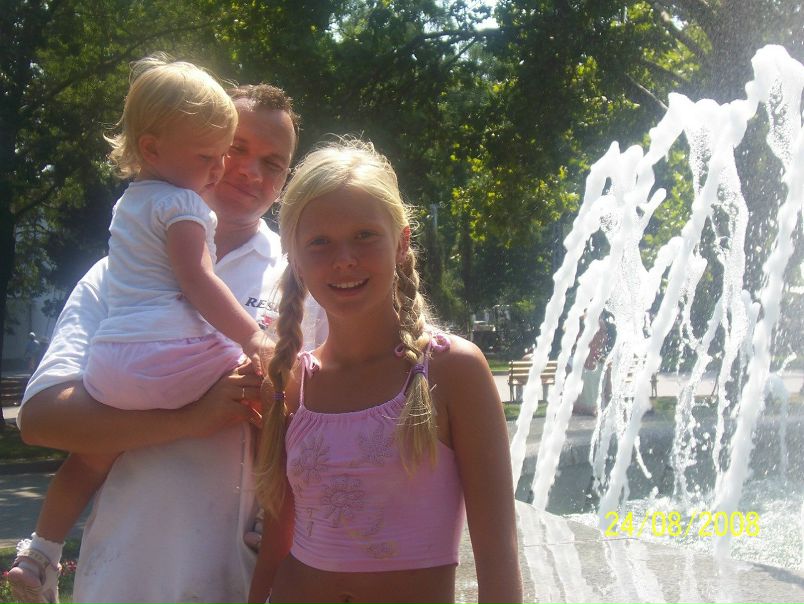 №61, Светлана Серба, Херсон №61, Светлана Серба, Херсон