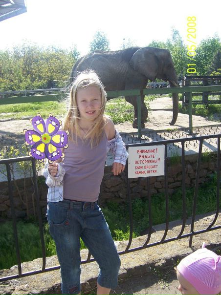 №153, Светлана Серба, Херсон №153, Светлана Серба, Херсон