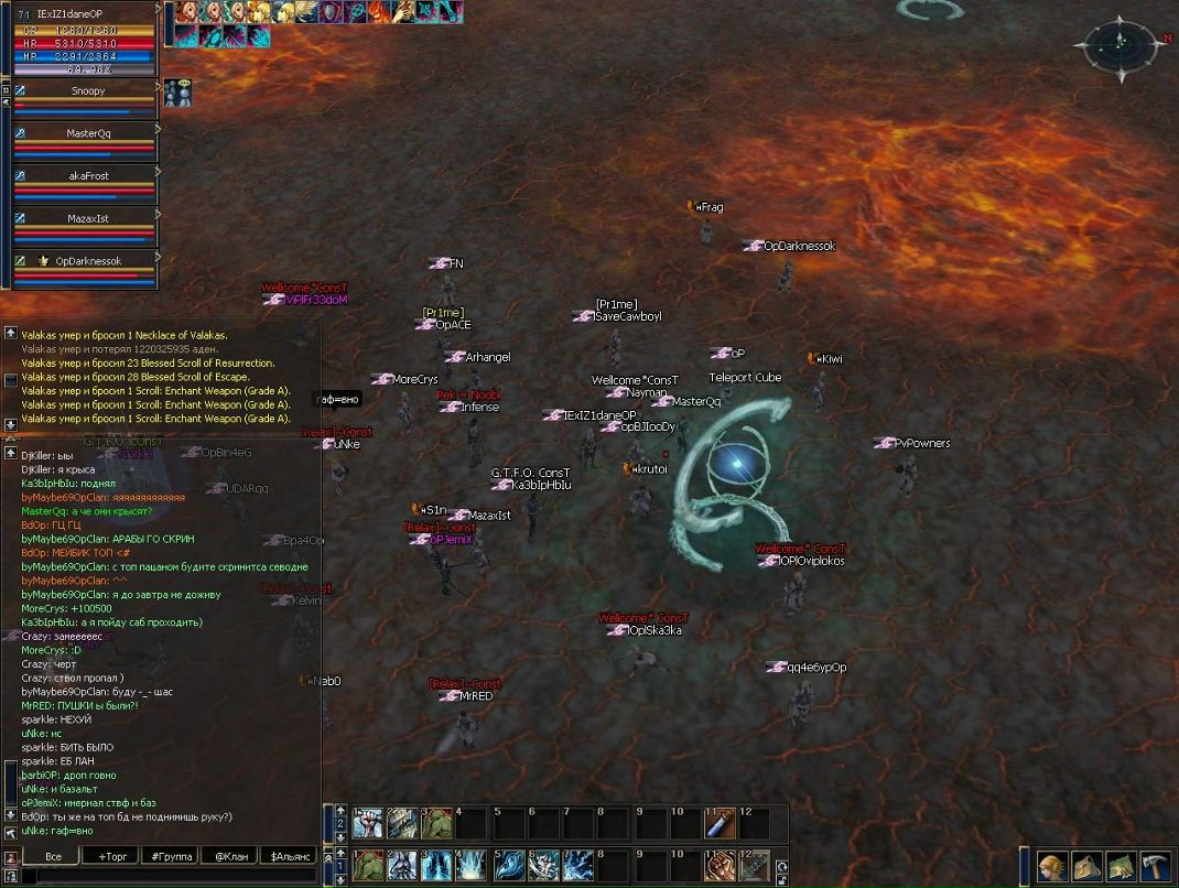 Сергей Петрук Z1dane | Киев