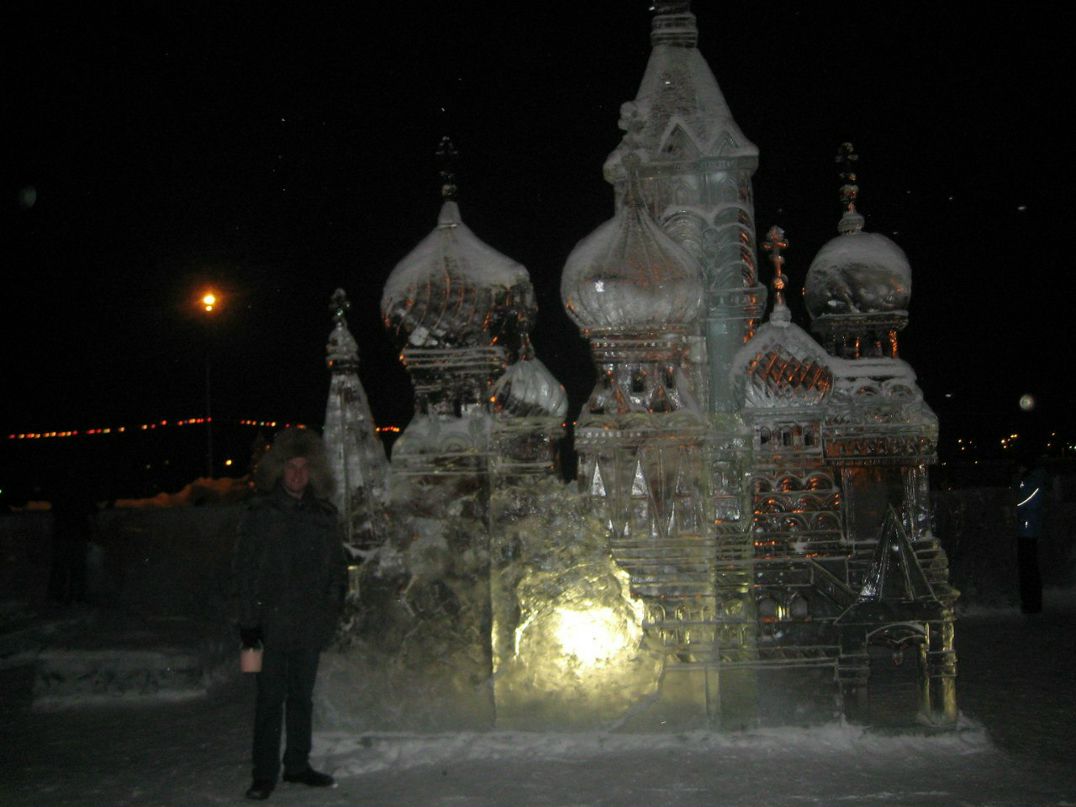 Луиза Филиппова | Сургут