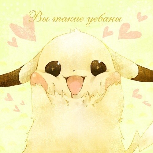 Леонид Черёмухин | Пермь