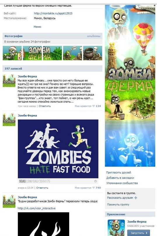 Алексей Лавров loverove (jr) | Санкт-Петербург