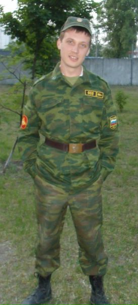 №16, Денис Сирош, Киев №16, Денис Сирош, Киев