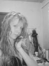 Фотография Бикерт Катерины
