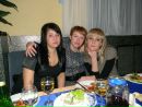 Фотография Диана Дементьева