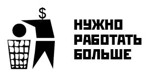 №29, Каравай Каравай №29, Каравай Каравай