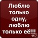Антон Шварёв фотография #20