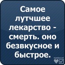 №35 Юляшка Новикова 07.09.1998: профиль, фото, статус - ВКонтакте