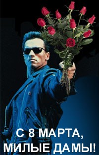 Эдуард Хасбулатов ~EDMAN~ | Набережные Челны