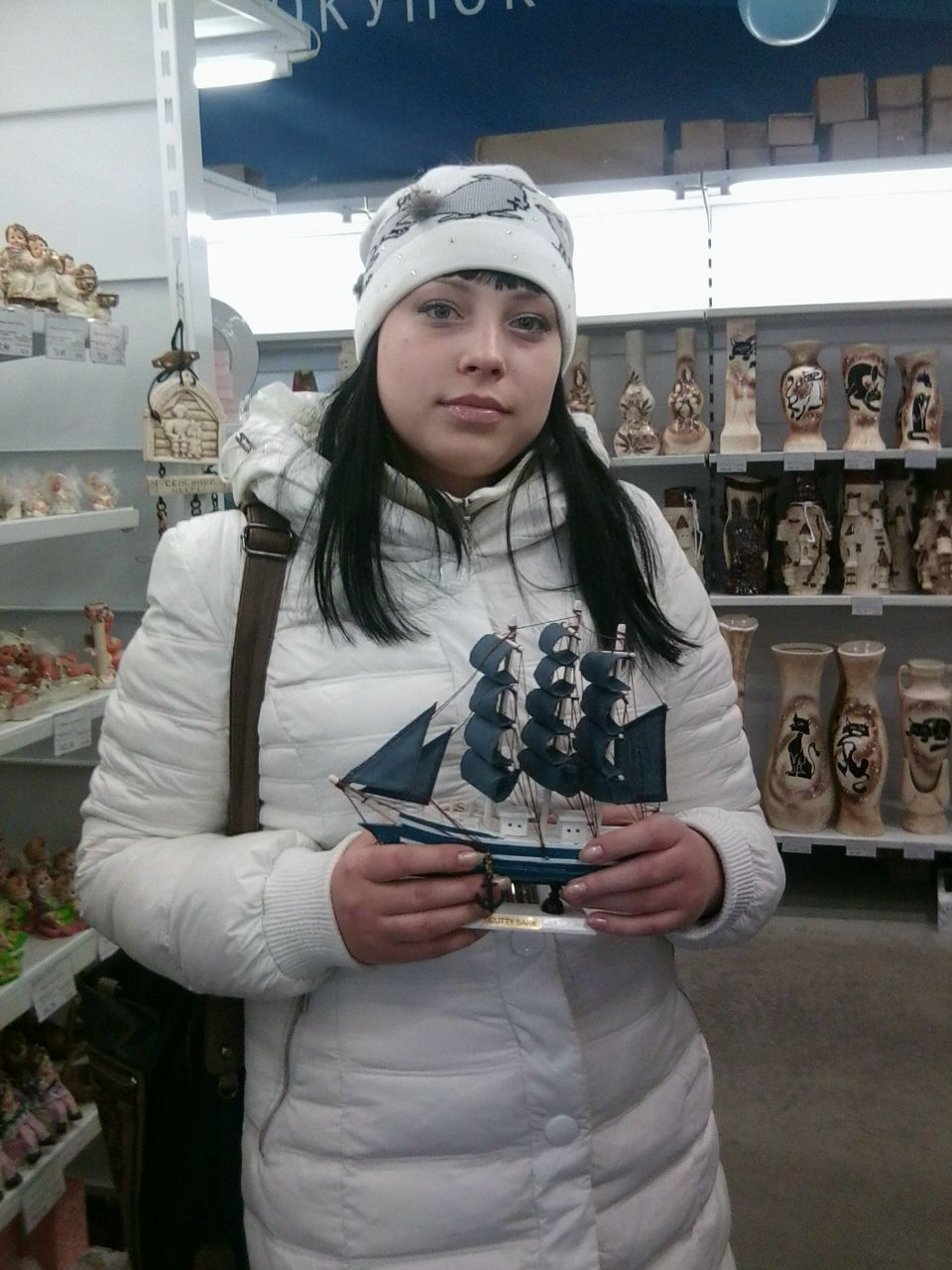 Алиса Александрова | 