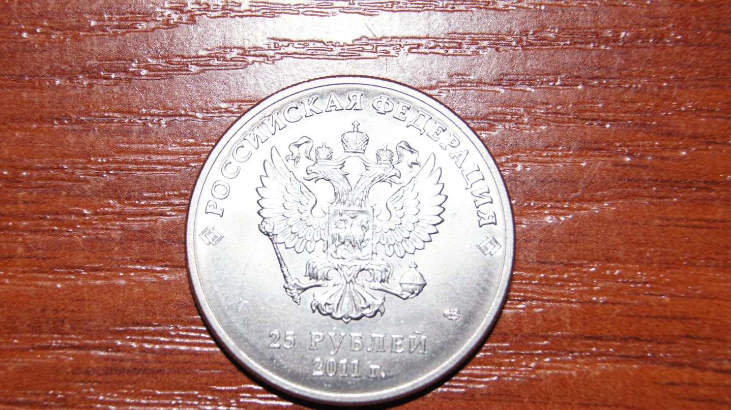 Илья Ананиади | Уфа