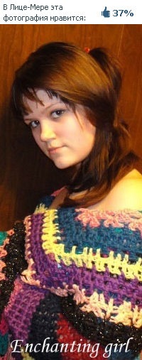 №126, Татьяна Захарова, 31 год, Зеленоград, Россия №126, Татьяна Захарова, 31 год, Зеленоград, Россия