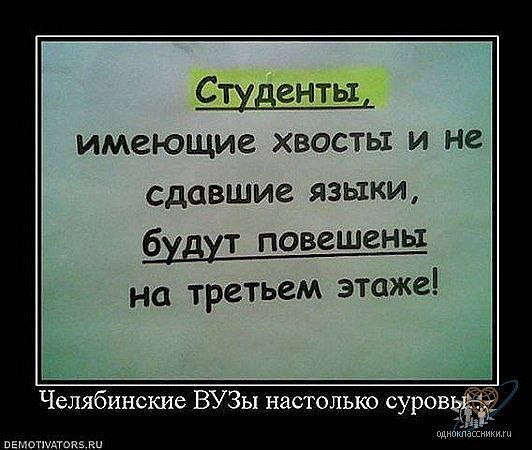 Роман Стрелец | 