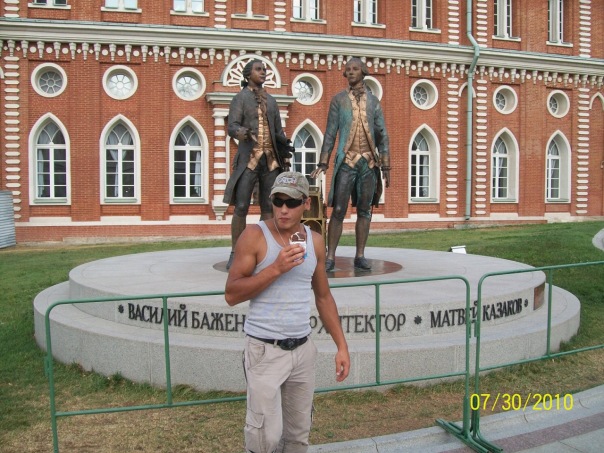 Евгений Балькин фотография #1
