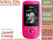 №4, Антон Мешалкин, Всеволожск, Россия