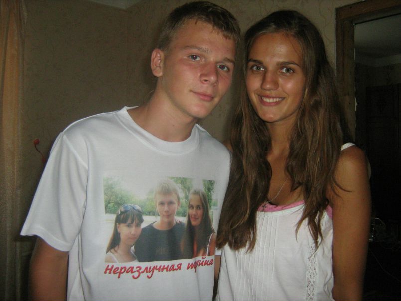 №102, Виталия Болтунова, Симферополь №102, Виталия Болтунова, Симферополь