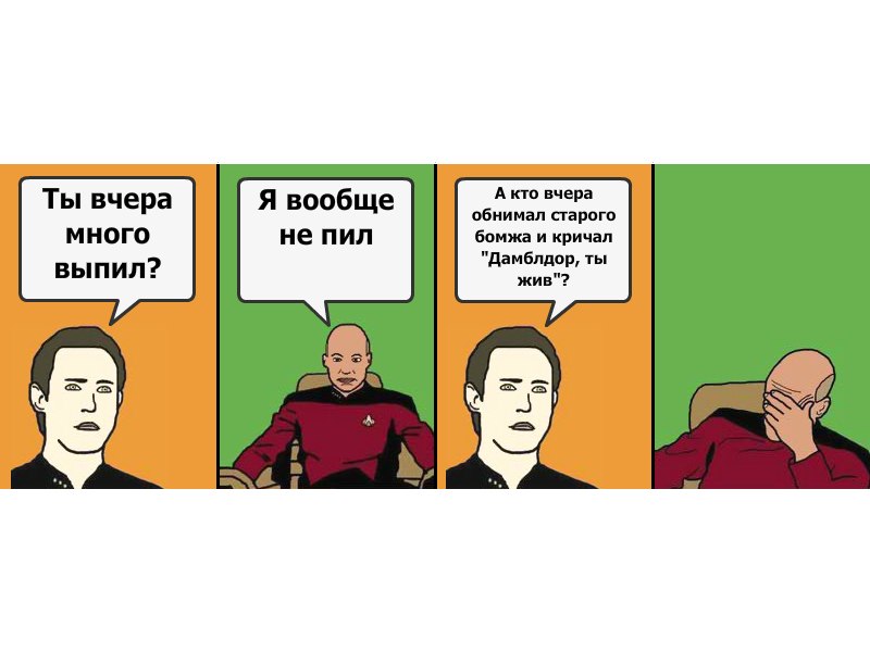 Анастасия Овчинникова | Ставрополь