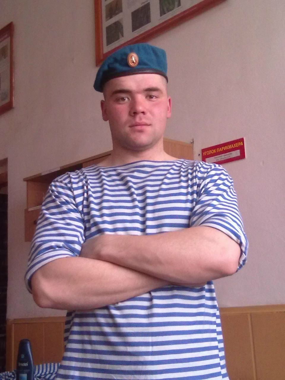 Артем Федотов | Москва