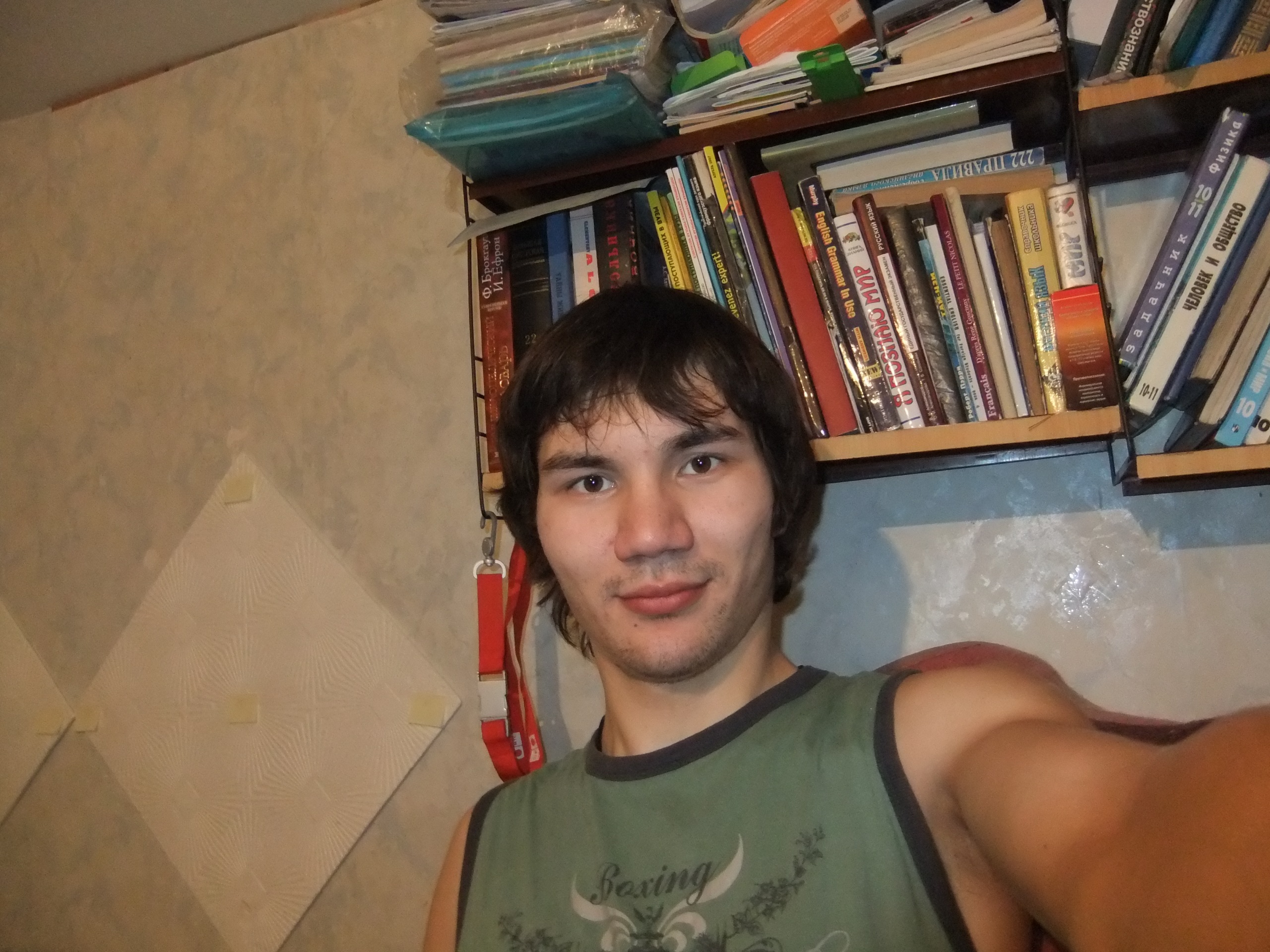 Фото профиля