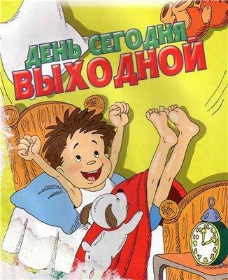 №45, Алик Кучеренко, 46 лет, Юрмала №45, Алик Кучеренко, 46 лет, Юрмала
