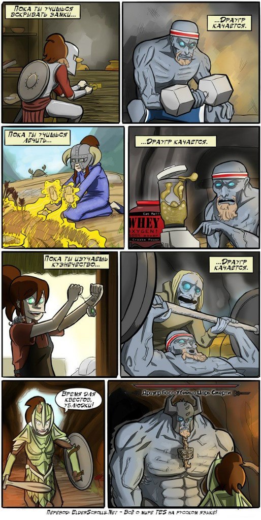 Дрон Соболев Алкоголизм сильнее гравитации | Мытищи