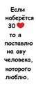 Фотография Душенко Нины